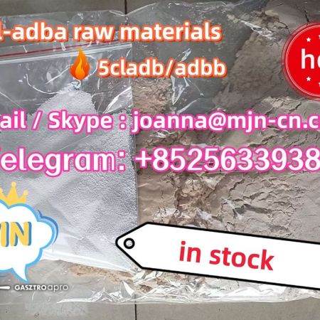 good effect 5cl raw materials 5cladb 5cladba supplier from China