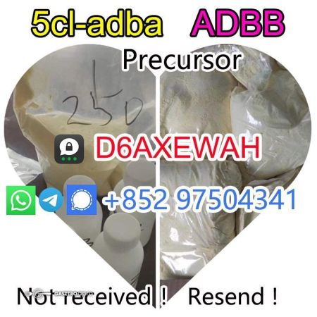Buy 5cladba precursor online, 5cl adba adbb yellow powder