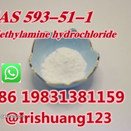 High Purity White Powder Methylamine hydrochloride 