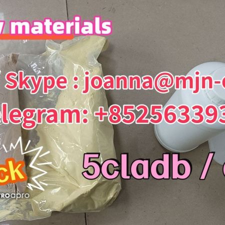 Hot Selling Precursor in stock of 5cladb 5cladba Yellow Powder 5cl adb