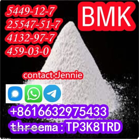 high quality BMK Powder BMK  CAS 5449-12-7 /718-08-1 BMK pick up