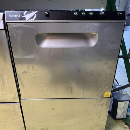 Sistema Project JET500PLUS ipari pohár és tányérmosogatógép