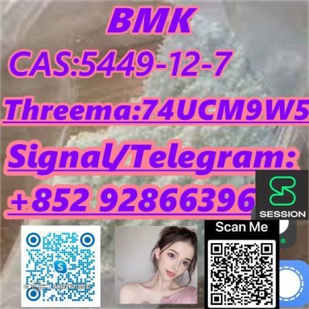BMK,CAS:5413-05-8,Delivery guaranteed(+852 92866396)