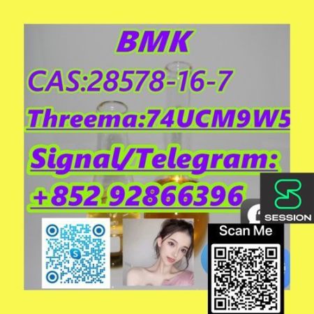 BMK,CAS:5413-05-8,China manufacturer(+852 92866396)