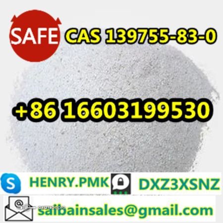 CAS 139755-83-0 sildenafil Pharmaceutical Intermediates +86 16603199530
