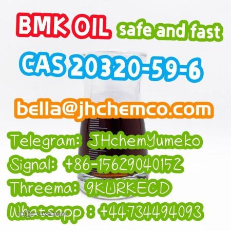 Whatsapp+44734494093 CAS 20320-59-6 BMK OIL 