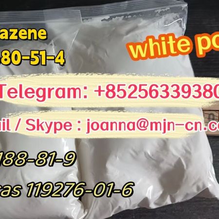 High quality CAS: 14680-51-4 white powder in stock