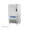 ELADÓ ÚJ, Ipari Sokkoló hűtő fagyasztó 10 tálcás GN1/1 és 600x400