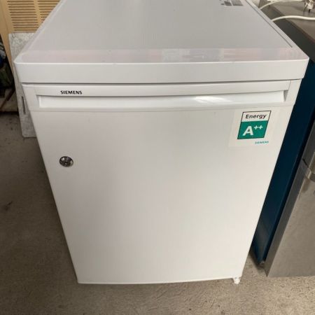 Siemens pluszos hűtő