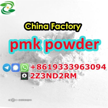 PMK Ethyl Glycidate CAS 28578–16–7 powder