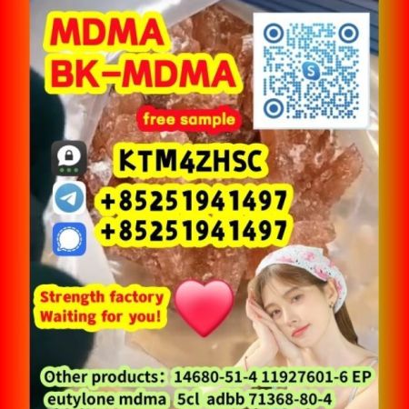 euty,mdma,MDMA,BK-MDMA,CAS:42542-10-9,raw material