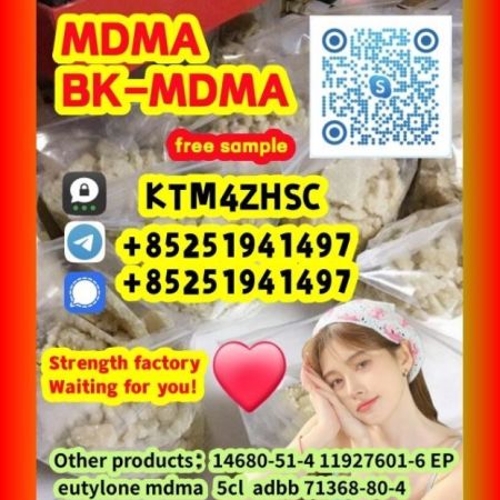 euty,mdma,MDMA,BK-MDMA,CAS:42542-10-9,High quality